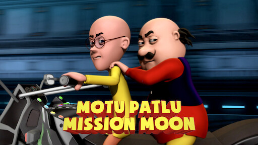Watch Motu Patlu: Mission Moon | Netflix Watch Motu Patlu: Mission Moon | Netflix